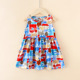 other product image