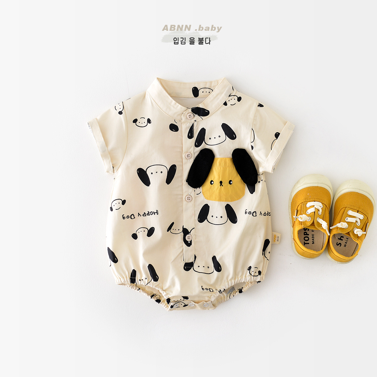 Boys' Boys' Boys' Boys' Boys' Boys' Boys' Boys' Boys' Boys' Boys' Boys' Boys' Boys' Boys' Boys' Boys' Boys' Boys' Boys' Boys' New Big-Eared Puppy Hatshirt Newborn Gifting Climbing Suit