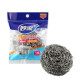 20g 1 pack