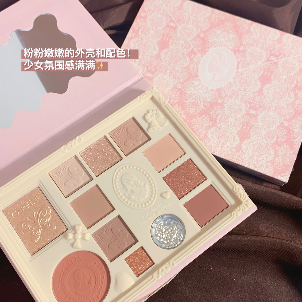 Capel Lace Embossed Eyeshadow Pearlescent Blush High-gloss Silkworm Sleeping One-piece Crispy Rice Liquid Eyeshadow Plate