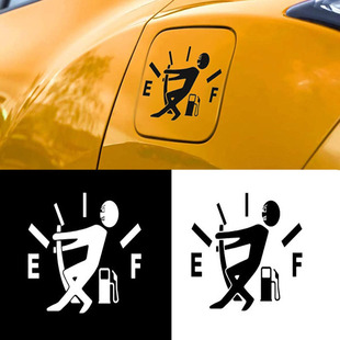 Foreign Trade Mailbox Cover Sticker Funny Fuel Burst Sticker Reflective Mailbox Sticker EF Fuel Tank Identification Personality Creative Decorative Sticker