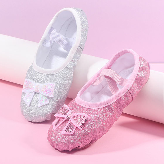 Children's Dance shoes soft bottom practice shoes children ballet shoes girls Chinese dance performance cat claw dancing shoes