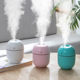 Cute Chong Colorful Cup Humidifier Household Small Portable Bedroom Large Spray Atomization Volume Mini Car Air Aromatherapy Machine