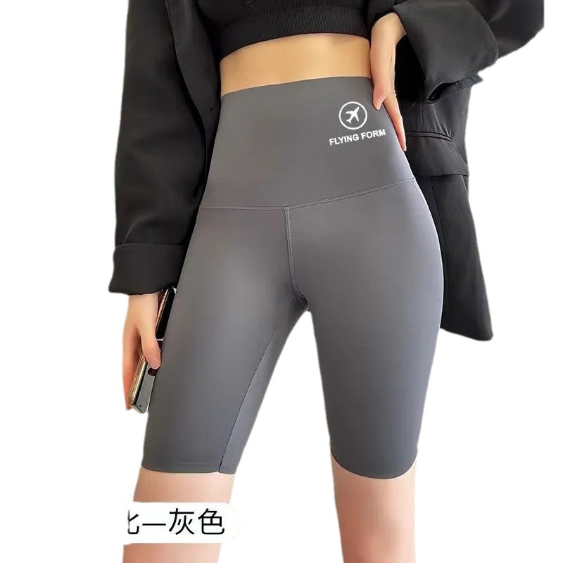 Five Points Shark Pants Summer Thin Yoga Sports Shorts Women's Out-Wearing Airplane Pants