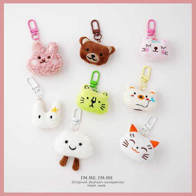 Japanese Kitten Keychain Bag Couple Pendant Positive Energy Bear Plush Doll Car Keys