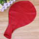 Red 36 inch flat single