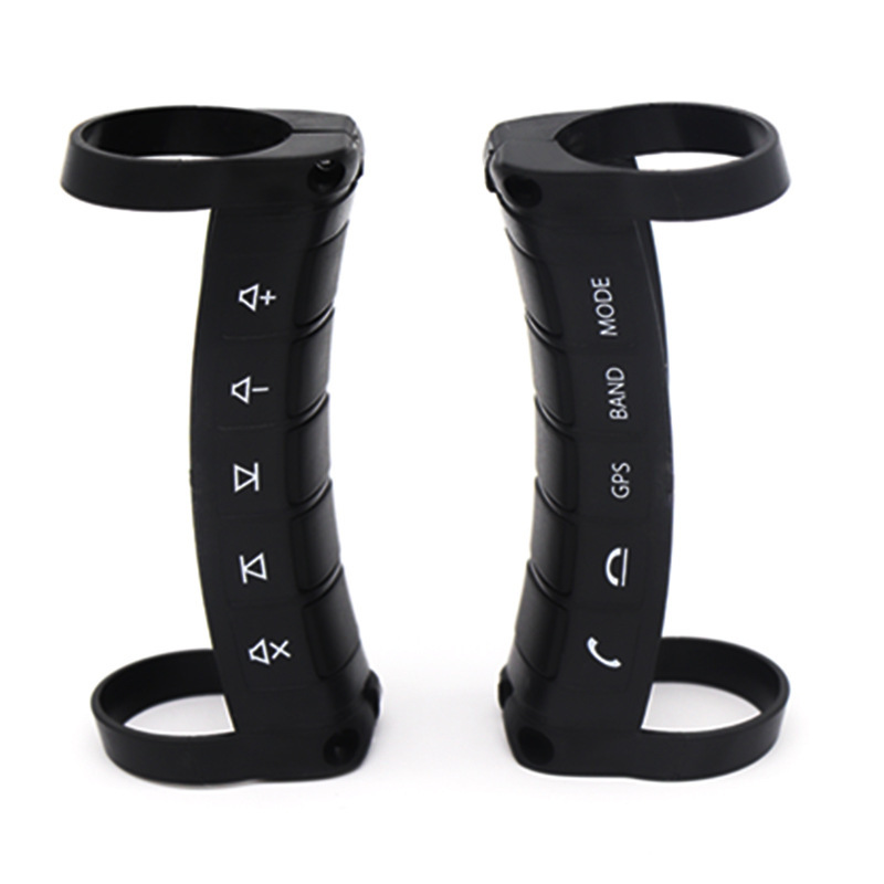 Car square control steering wheel controller car Wireless multiple function keys DVD navigation buttons remote control English