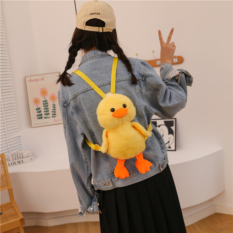 卡通小黃鴨雙肩包軟萌可愛少女背包秋冬毛絨公仔包包鴨子玩偶包包