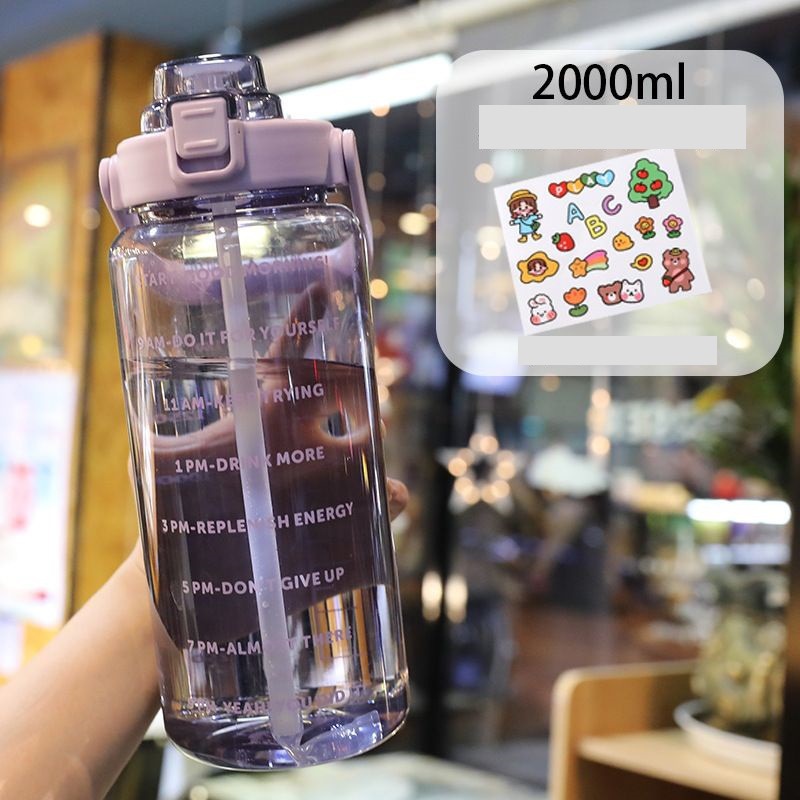 Large Capacity Water Cup Anti-fall High Temperature Sports Fitness Kettle Boys Portable Plastic Water Bottle Summer Double Drinking Cup