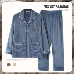 10105 pajamas men's autumn and winter coral fleece fleece-lined flannel warm plus size loose homewear suit