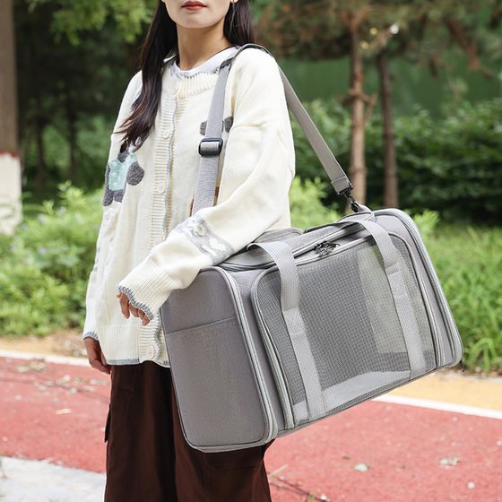 Cat Bag Outgoing Portable Crossbody Handbag Cat Cage Large Capacity Breathable Pet Bag Car Aviation Dog Bag Wholesale