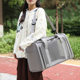 Cat Bag Outgoing Portable Crossbody Handbag Cat Cage Large Capacity Breathable Pet Bag Car Aviation Dog Bag Wholesale
