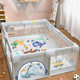 Qiaole Bear Baby Play Fence Protective Fence Indoor Household Baby's Floor Mesh Fence Children's Crawling Mat