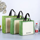 Light green (50 starts); Medium 32*27*10