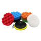Car beauty polishing 3-7 inch 8 piece set self-adhesive polishing sponge disc polishing wool ball mirror repair reduction disc