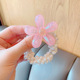 Pink Crystal Flowers