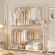 Double Cream White 150*180