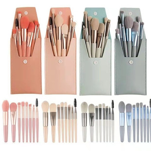high quality makeup brush 8-piece set portable concealer honey paint suit soft hair beauty eye shadow tool makeup