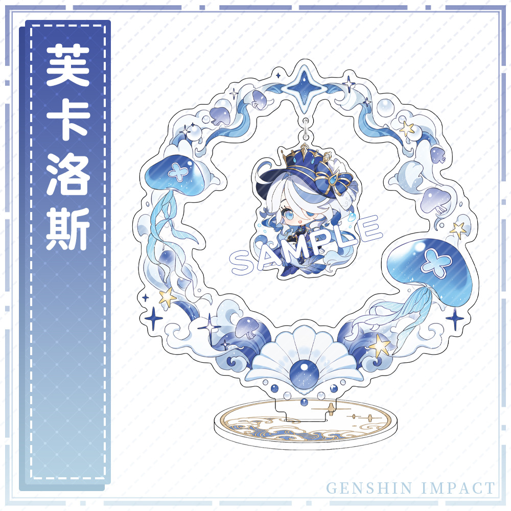 [Worm meow] Original Magic brand rocking music desktop decoration Fu Carlos's Corina Weiya Hua Wanye