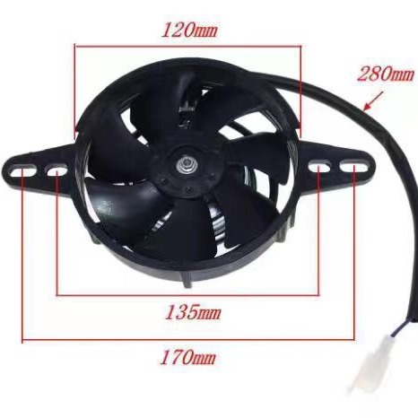 Cross-country motorcycle water tank cooling fan water-cooled engine water tank special cooling fan 4 inches