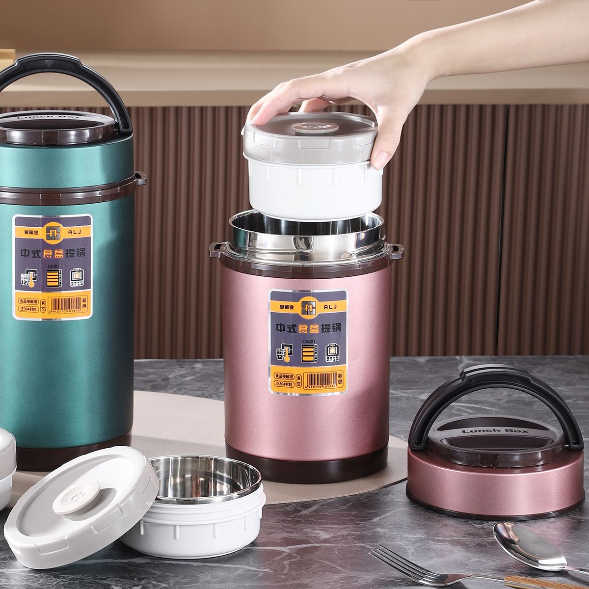 Insulated Lunch Box Stainless Steel Vacuum Large-capacity Food Box for Students and Office workers Portable Household Multi-layer Pot Rice Bucket