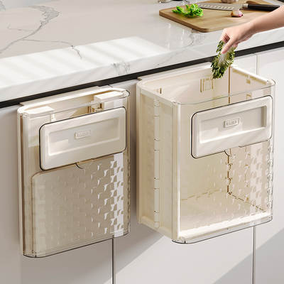 Punch-free kitchen trash can household wall-mounted paper basket transparent hanging foldable trash can large capacity wholesale