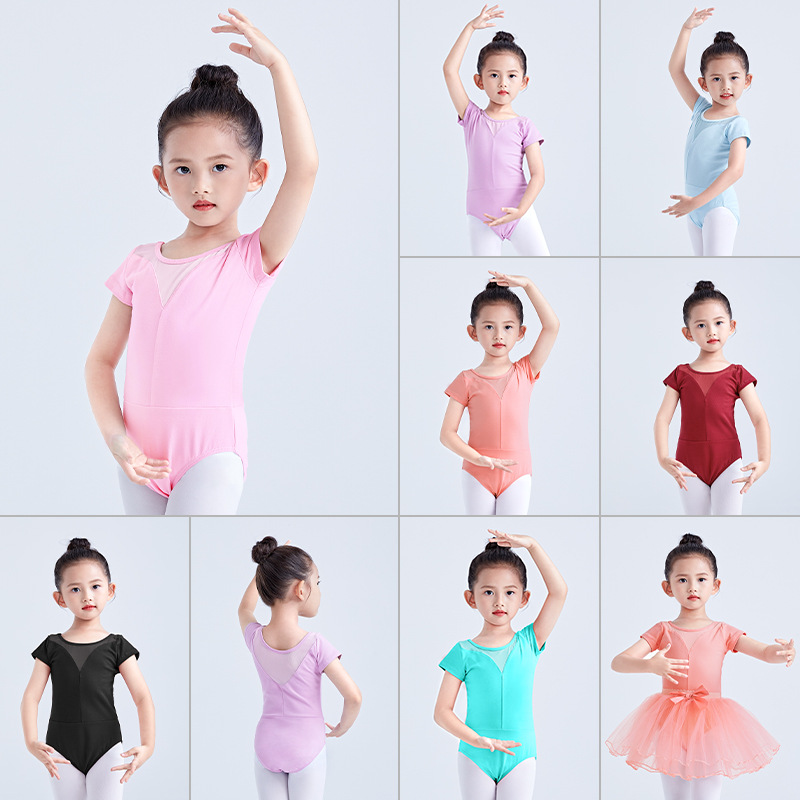 Children's Dance Costume Practice Dance Clothes Girls' Ballet Clothes Short-sleeved Summer Women's Children's Latin Dance One-piece Suit