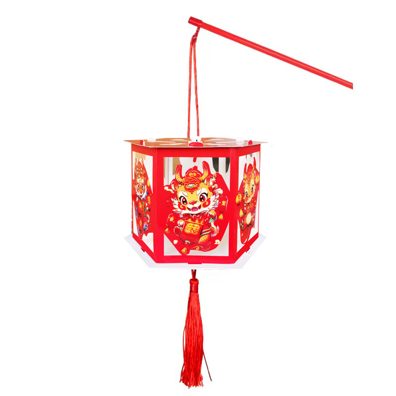 New Year dragon lantern children's portable luminous Ancient Lantern Festival cartoon Spring Festival diy projection horse walking Lantern