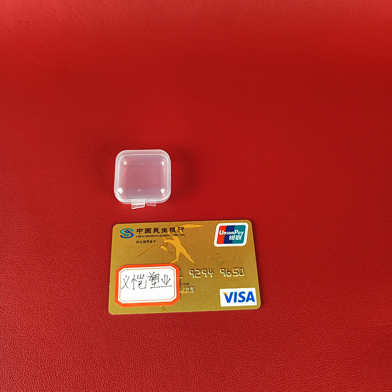Square 3.5 transparent small box beaded fishhook screw plastic storage box ring earrings storage earplug box