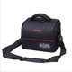 small size for Canon