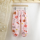 other product image