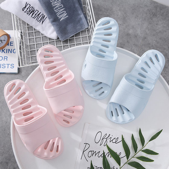 Couple's Home Bathroom Slippers Home Summer Leakage Non-slip Bath Wear-resistant Household Eva Slippers for Men and Women
