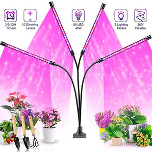 Amazon clip plant lamp two-head three-head four-head plant growth lamp USB timing full spectrum growth lamp