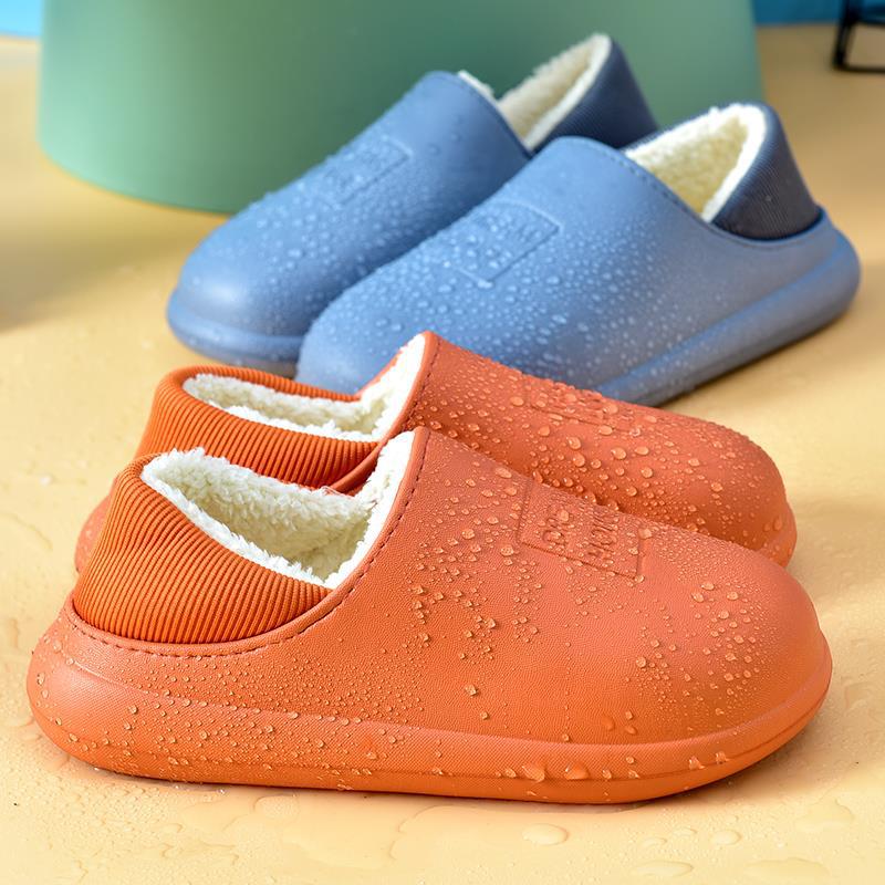 Women's cotton-padded slippers waterproof autumn and winter thick-soled home men's couple EVA indoor and outdoor plush warm cotton-padded shoes
