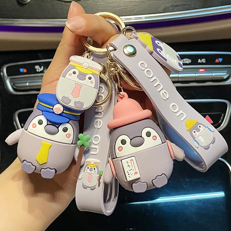 卡通少女心企鵝鑰匙扣可愛公仔鑰匙鏈情侶配飾包包掛件小禮品批發