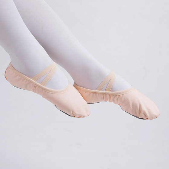 Wholesale Lace-up Free Dance Shoes Children's Women's Soft Sole Dance Shoes Ballet Shoes Chinese Dance Practice Shoes Factory Direct Supply