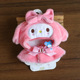 other product image