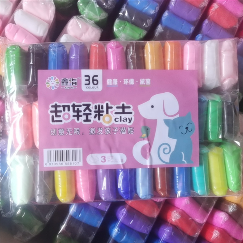 Factory wholesale light clay children handmade space colored mud toddlers handmade simple clay bags
