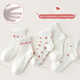 other product image
