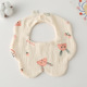 Gauze Flower Wai-Cherry Bunny