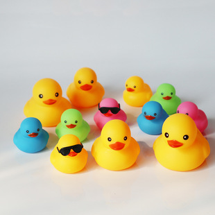 Bathing and splashing water yellow duck pinch call sound baby duck toy swimming pool bathroom Duck milk tea shop small gift