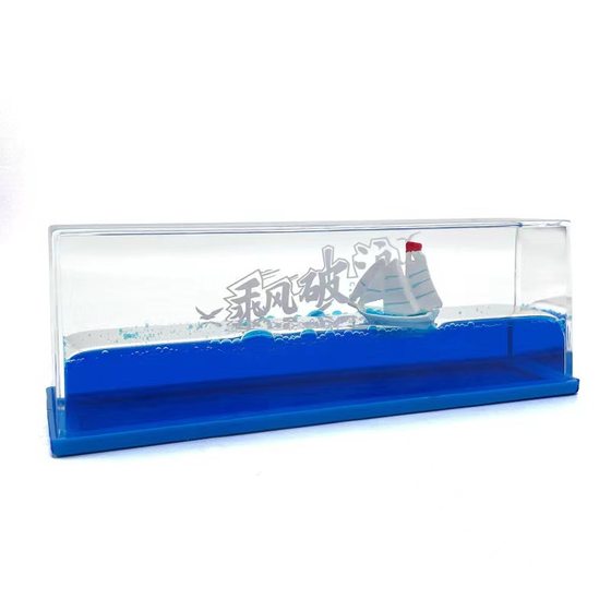 Riding the Wind and Waves Cruise Boat Fluid Drifting Bottle Ornaments Birthday Gifts Decompression Drifting Bottle Desktop Decoration Gifts