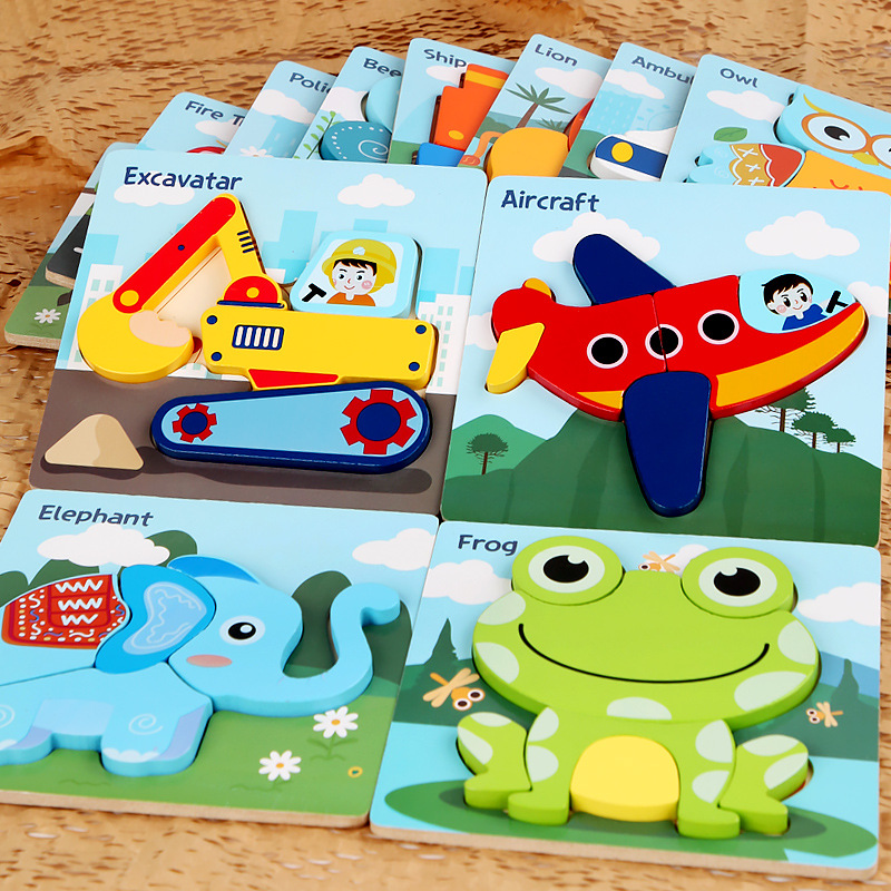 Kindergarten children's building blocks baby 2-6 years old baby early education Enlightenment puzzle boys and girls three-dimensional puzzle toys