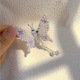 Small purple White Pearl (Tassel)