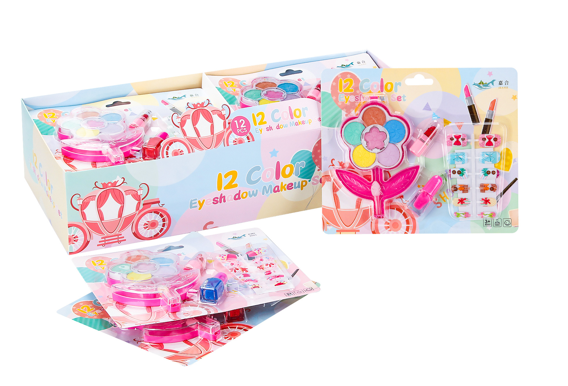 Amazon cross-border girl children's simulation dressing princess makeup eye shadow play house toy set decorations