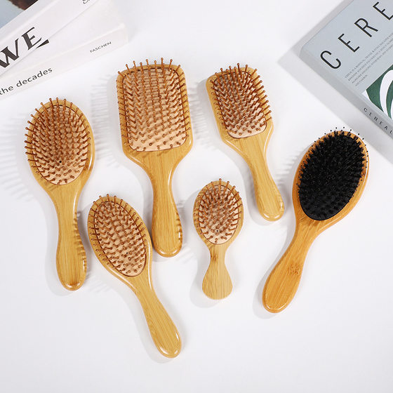 Factory in stock Dafang plate bamboo air bag comb oval air cushion comb hair massage comb hair styling comb