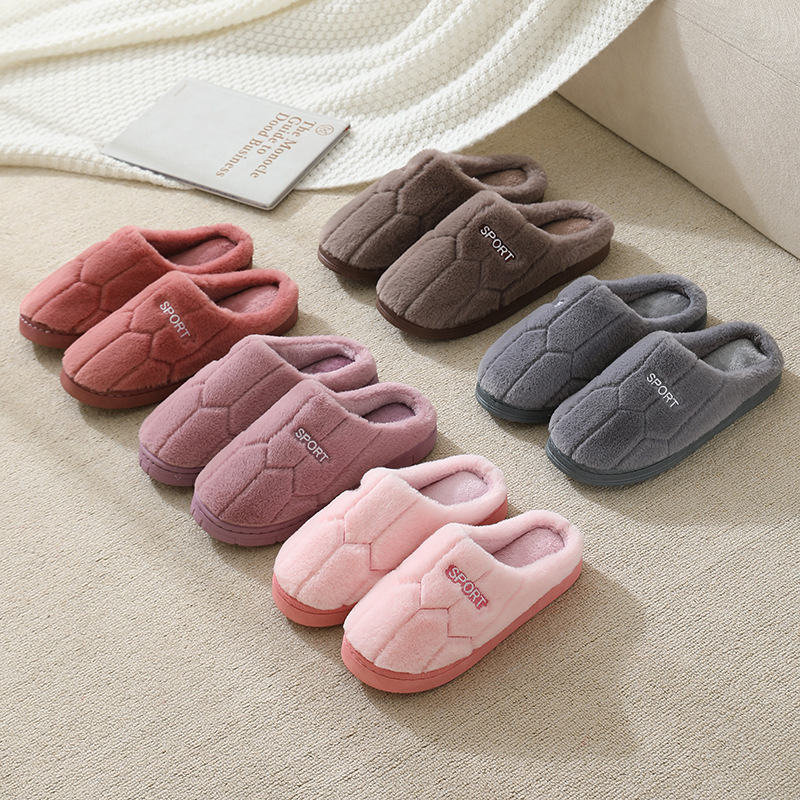 Autumn and Winter Cotton Slippers Men's Home Interior Velvet Warm Couple's Household Fluffy Slippers for Women in Winter