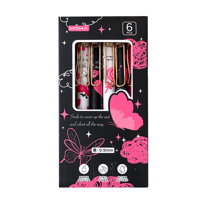 ins butterfly high-looking student brush questions Black Pen Press quick-drying girl heart gel pen special cloud grip pen for exam