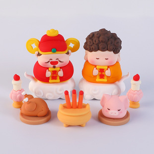 Internet Celebrity Work Station to Ask the God and Praying Soft Plastic Doll Car Ornaments Home Decoration Safe Tathagata God of Wealth God of Wealth