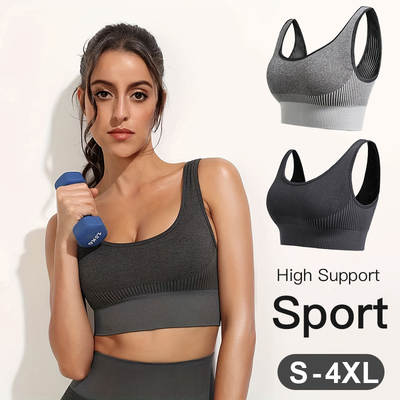 Cross-Border sports bra high-strength shockproof large size quick-drying seamless breathable Temu explosions fitness underwear women Wholesale